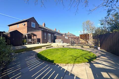 2 bedroom end of terrace house for sale, Willoughby Road, North Shields NE29
