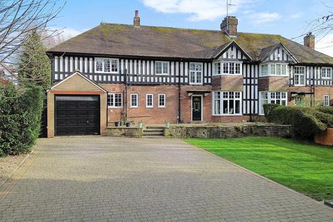5 bedroom semi-detached house for sale, Leeds Road, Wetherby LS22