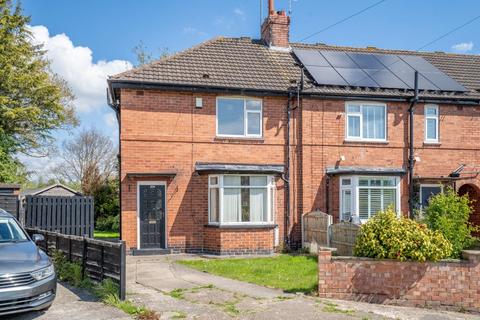 3 bedroom end of terrace house for sale, Rowntree Avenue, York