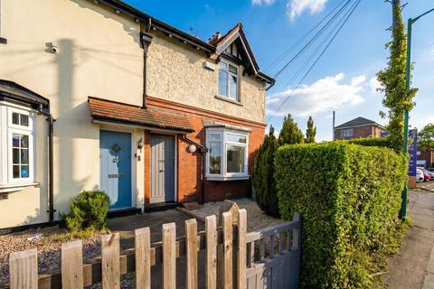 2 bedroom end of terrace house for sale, Haslucks Green Road, Shirley