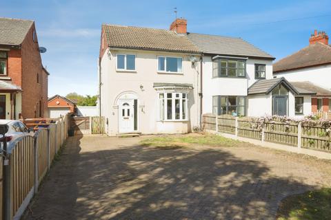 Semi-detached house - Sprotbrough Road, Doncaster, DN5