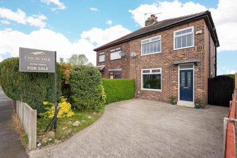 3 bedroom semi-detached house for sale, Trevor Road, Ormskirk L40