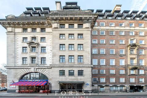 Office to rent, 1 Allsop Pl London NW1 5LF