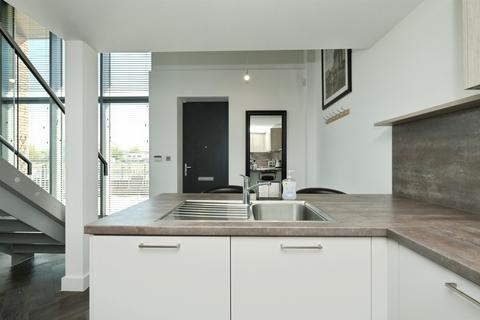 2 bedroom apartment for sale, Trent Bridge View, Nottingham