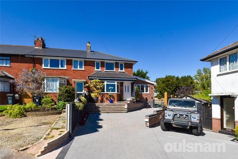 3 bedroom end of terrace house for sale, Nuthurst Grove, Birmingham, West Midlands, B14