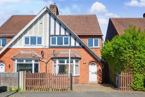 3 bedroom semi-detached house for sale, Victor Crescent, Sandiacre
