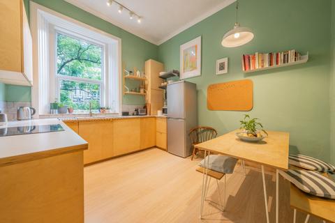 2 bedroom flat for sale, 76 Albert Avenue, Flat 0/2, Queen’s Park, Glasgow, G42 8RD