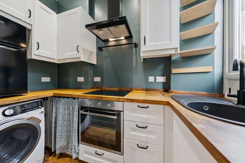 1 bedroom flat for sale, 55 Waverley Gardens, Flat 0/2, Shawlands, Glasgow, G41 2DP