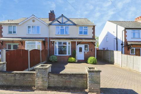 3 bedroom semi-detached house for sale, Belbroughton Road, Blakedown, Kidderminster