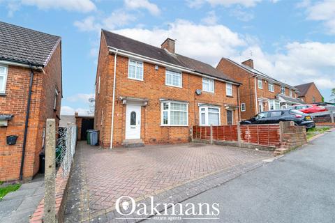 3 bedroom semi-detached house for sale, ALDRIDGE ROAD, Oldbury, OLDBURY, B68