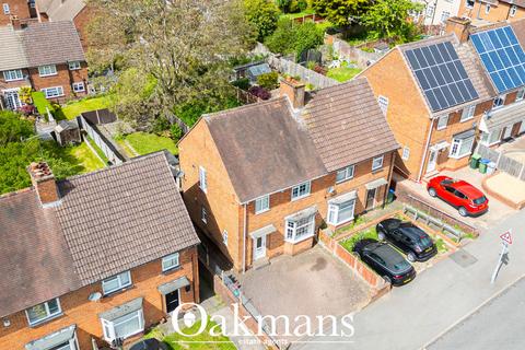3 bedroom semi-detached house for sale, ALDRIDGE ROAD, Oldbury, OLDBURY, B68
