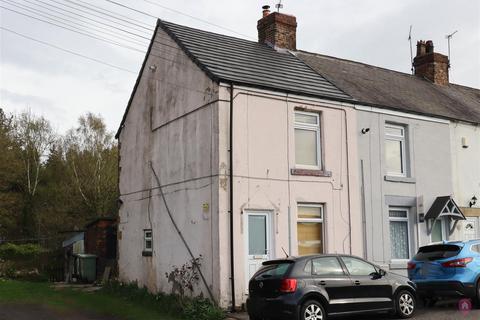 2 bedroom terraced house for sale, Lightwood Road, Marsh Lane, Sheffield, S21