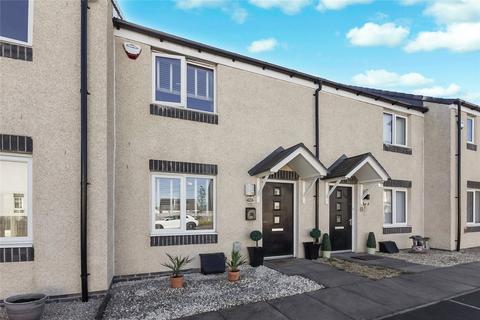 2 bedroom terraced house for sale, Lennox Drive, Gartcosh, Glasgow, North Lanarkshire, G69