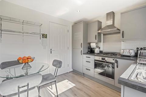 2 bedroom terraced house for sale, Lennox Drive, Gartcosh, Glasgow, North Lanarkshire, G69
