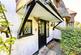 Additional image 7 of Pinewoods, Bexhill on Sea, TN39