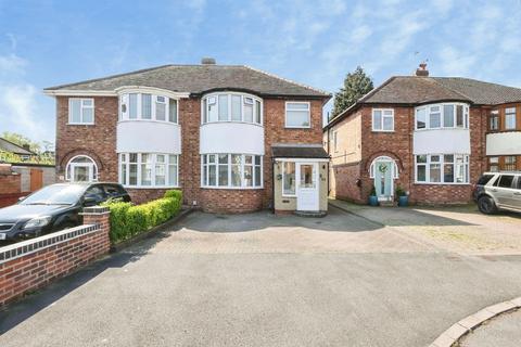 3 bedroom semi-detached house for sale, Ann Croft, BIRMINGHAM