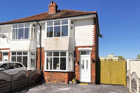 undefined, Rydal Avenue, Harlescott, Shrewsbury, Shropshire, SY1