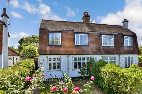 3 bedroom semi-detached house for sale, Horse Shoe Green, Sutton SM1