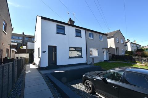 3 bedroom semi-detached house for sale, Lime Tree Road, Ulverston, Cumbria