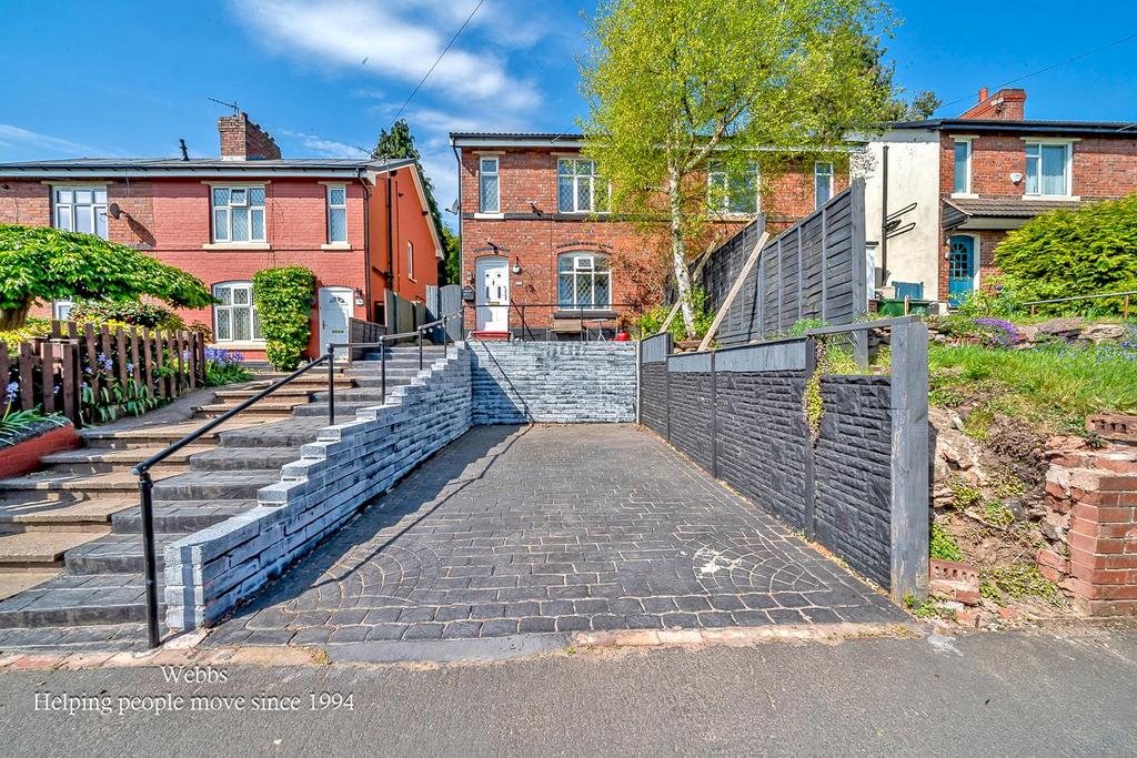 Stafford Road, Cannock WS11 3 bed semi-detached house for sale - £230,000