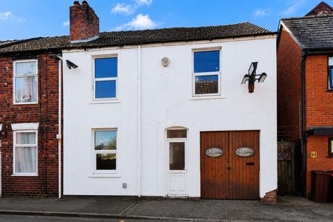 End of terrace house - Shakespeare Street, Lincoln, LN5