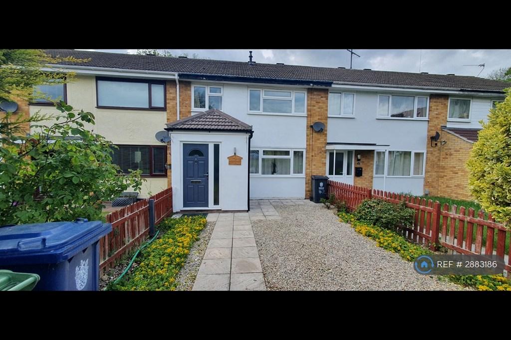 3 bedroom terraced house to rent