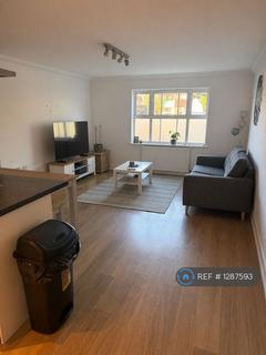 undefined, Walter Mead Close, Ongar, CM5
