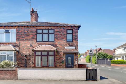 3 bedroom semi-detached house for sale, Bennett Street, Nottingham NG10