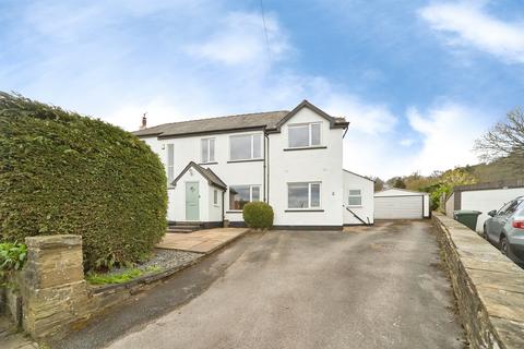 5 bedroom detached house for sale, Westwood Crescent, Bingley BD16