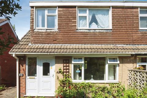 3 bedroom semi-detached house for sale, Abbey Lane, Sheffield, South Yorkshire, S8