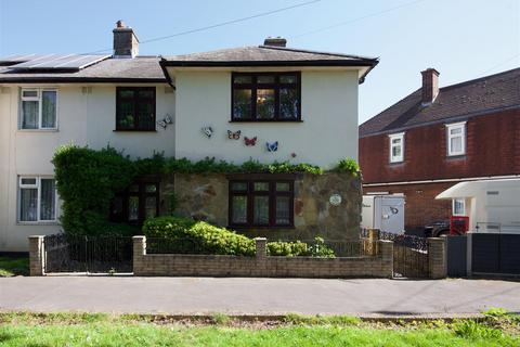 4 bedroom house for sale, Wood Lane, Dagenham RM8
