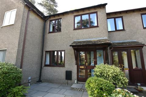 3 bedroom terraced house for sale, Trinity Gardens, Ulverston, Cumbria