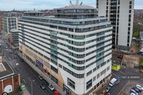 Studio to rent, Marco Island, Nottingham, NG1
