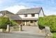 Pantyblodau Road, Ammanford SA18