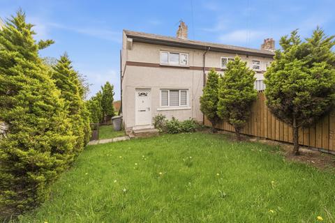 Terraced house - Hammond Street, Huddersfield HD2