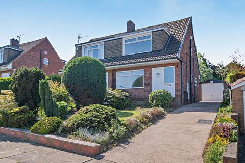 3 bedroom semi-detached house for sale, Hall Road, Rotherham S60