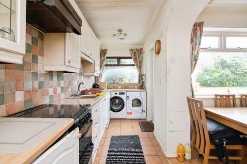 3 bedroom link detached house for sale, Broadway Croft, Oldbury B68