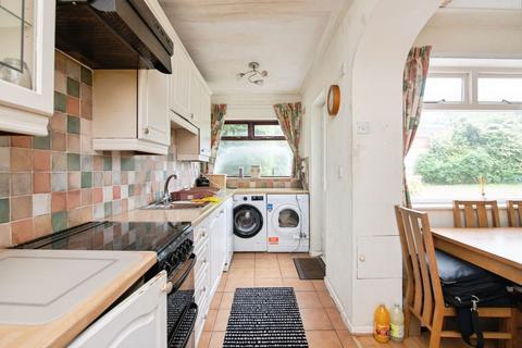3 bedroom link detached house for sale, Broadway Croft, Oldbury B68