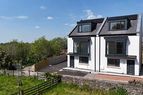 undefined, Fir Tree Lane, Bristol BS5