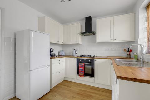 2 bedroom end of terrace house for sale, Lenton Manor, Nottingham NG7