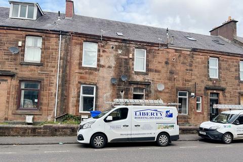 undefined, Loudoun Road, Newmilns, Ayrshire KA16