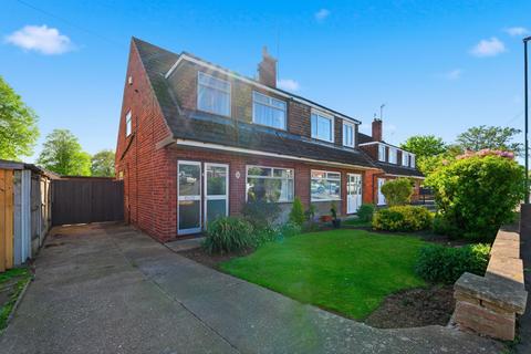 3 bedroom semi-detached house for sale, Ladbrooke Crescent, Nottingham, Nottinghamshire, NG6 0GH