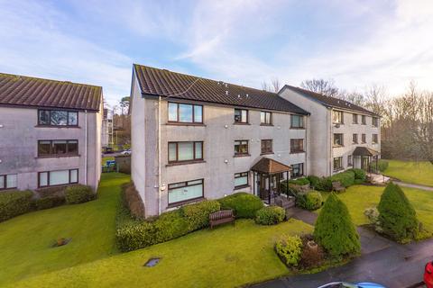 2 bedroom apartment for sale, Buchanan Drive, Newton Mearns, Glasgow, East Renfrewshire