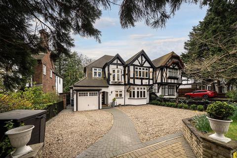 4 bedroom detached house for sale, Canons Drive, Edgware, HA8