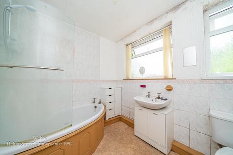 2 bedroom flat for sale, Slaney Road, Walsall WS2