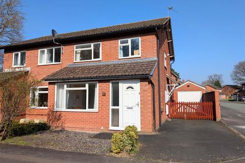 3 bedroom semi-detached house for sale, 52 Bromley Road, Bicton Heath, Shrewsbury, SY3 5AZ