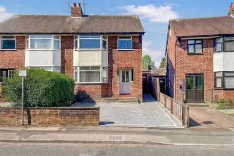3 bedroom semi-detached house for sale, St. Helens Road, Ormskirk L39
