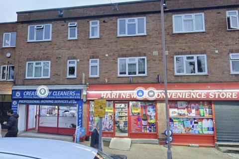 undefined, 16 Station Chambers Oak Road, Romford