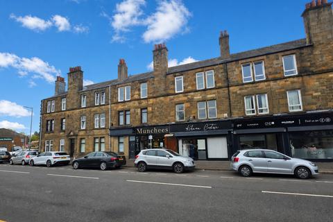 undefined, Muirhall Road, Larbert, FK5