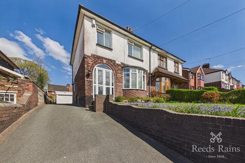 3 bedroom semi-detached house for sale, Park Lane, Stoke-on-Trent ST8
